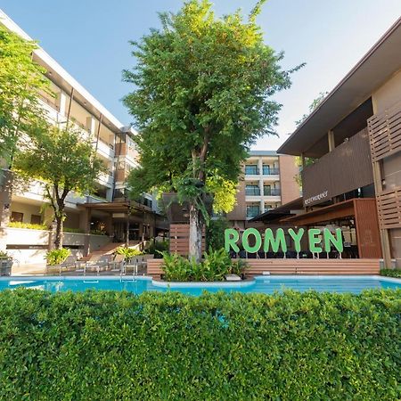 Romyen Garden Place Nakhonratcsaszima Kültér fotó