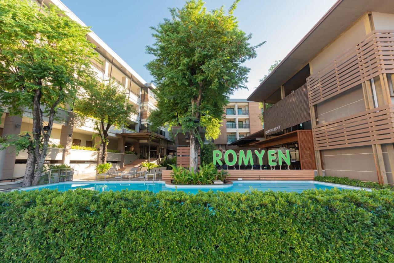 Romyen Garden Place Nakhonratcsaszima Kültér fotó