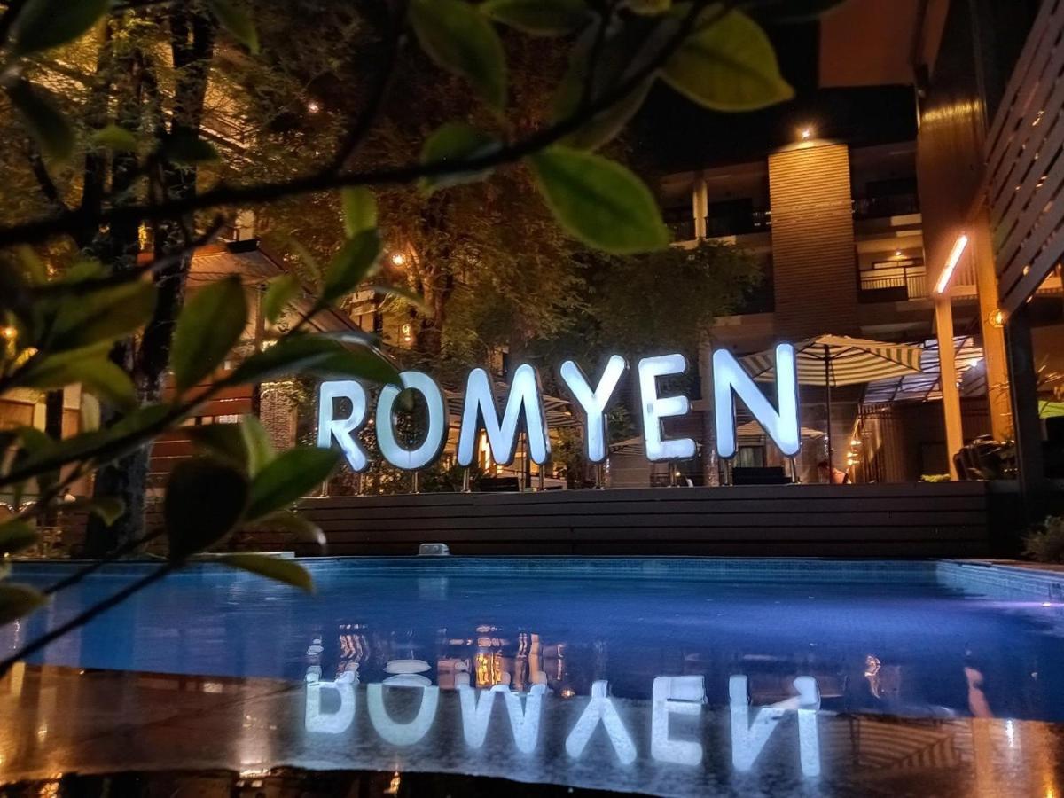 Romyen Garden Place Nakhonratcsaszima Kültér fotó